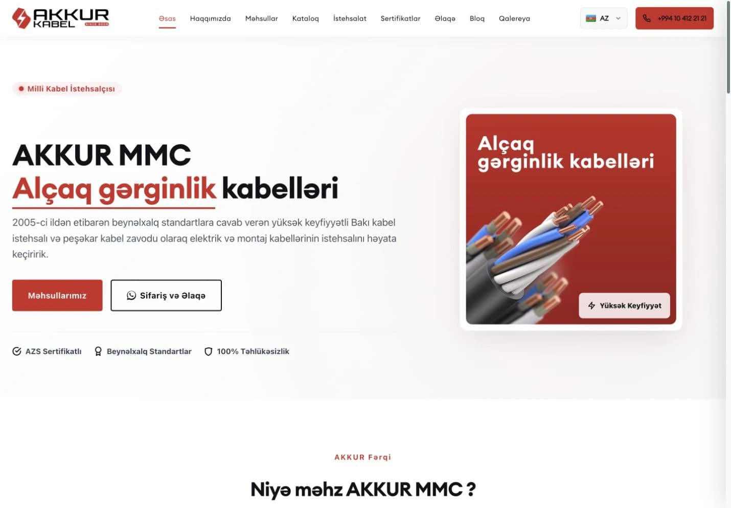 AKKUR — реальный вид сайта